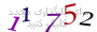 لطفا صبر کنید...