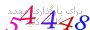لطفا صبر کنید...