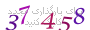 لطفا صبر کنید...