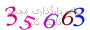 لطفا صبر کنید...