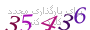 لطفا صبر کنید...