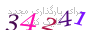 لطفا صبر کنید...