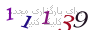 لطفا صبر کنید...