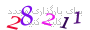 لطفا صبر کنید...