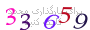لطفا صبر کنید...