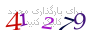 لطفا صبر کنید...