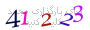 لطفا صبر کنید...